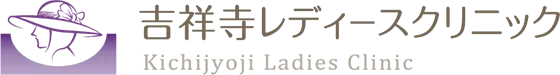 ロゴの画像